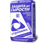 Гидроизоляция Старатели Стромикс защита от сырости, 25 кг